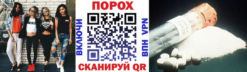 АМФ 97%  Голицыно 