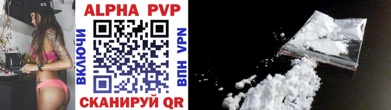 shop как зайти  Голицыно  A PVP крисы CK 