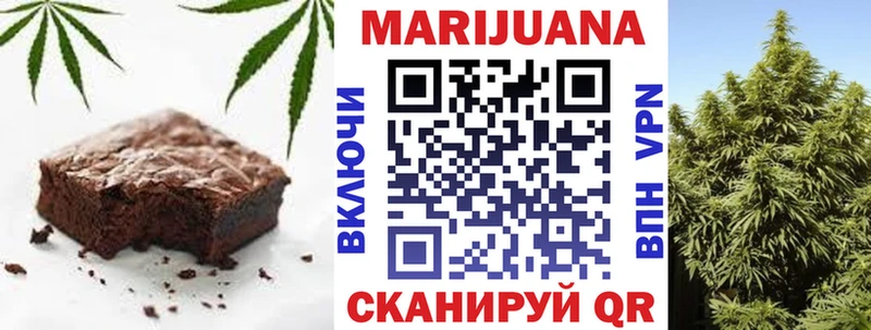 Cannafood конопля  blacksprut tor  Голицыно 