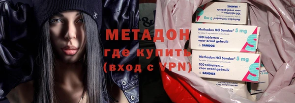 ECSTASY Баксан