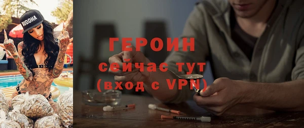 ECSTASY Баксан