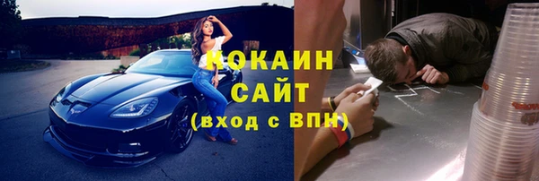 ECSTASY Баксан