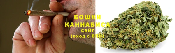 кокаин премиум Балахна