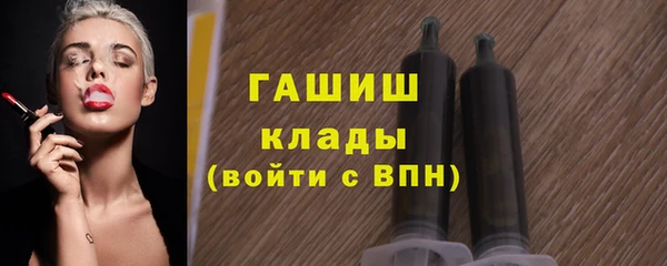 ECSTASY Баксан