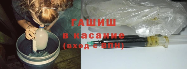 винт Арсеньев