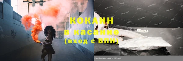 ECSTASY Баксан