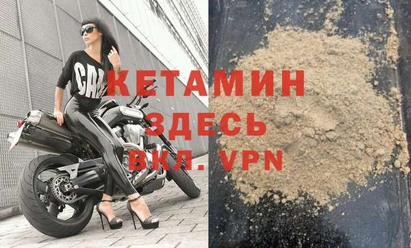 ECSTASY Баксан