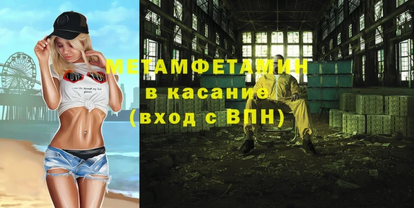 ECSTASY Баксан