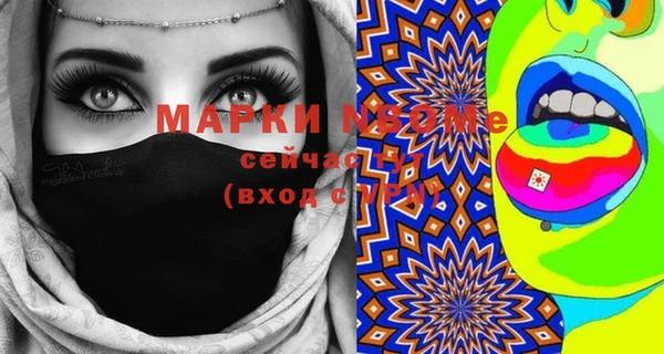 ECSTASY Баксан