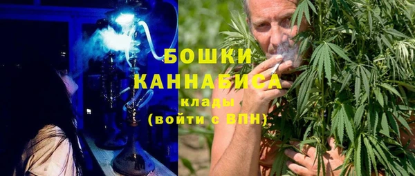 стафф Балабаново