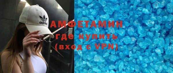 стафф Балабаново