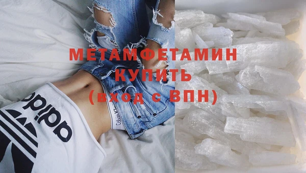 ECSTASY Баксан