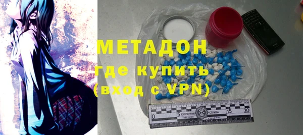 ECSTASY Баксан