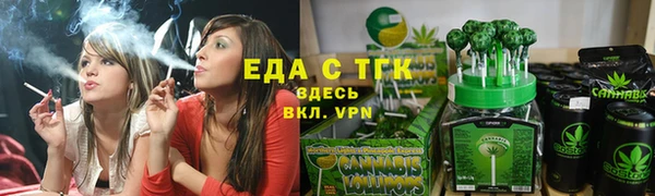 ECSTASY Баксан