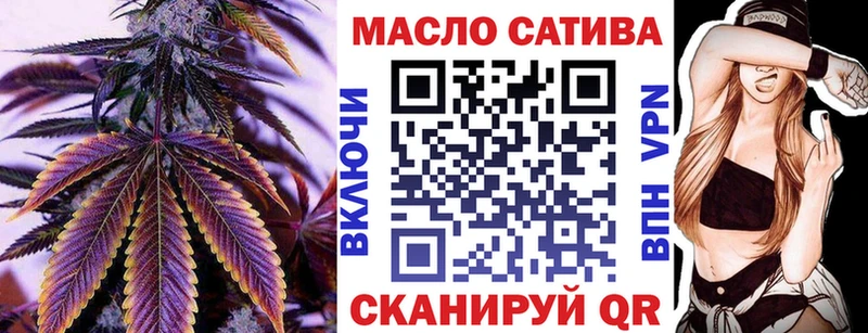 kraken Голицыно Дистиллят ТГК THC oil